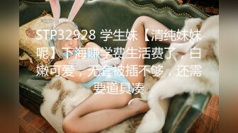 日本女同UraLesbian系列合集~唯美自慰~互舔互插【135V】 (111)