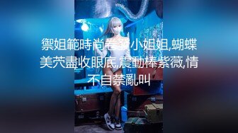 最新TS美人妖网红 甄选1888福利超大合集 第二弹！【290V】 (93)