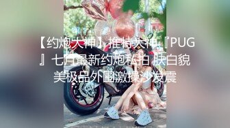 后入美女，享受二人世界