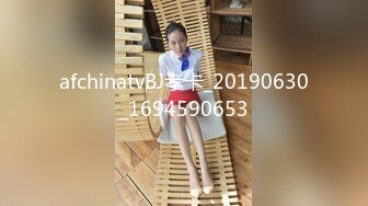 afchinatvBJ孝卡_20190630_1694590653