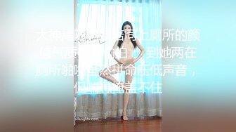 【清纯女大小瑜】超清纯小学妹，不开美颜，脸蛋挺精致，三点全露挺粉，勾引男人这一套学得不错 (2)