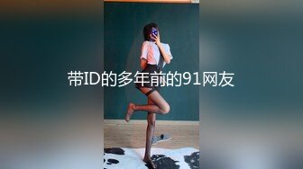 【奶头也是粉色的极品颜值网红美女】情趣耳朵一脸懵逼笑起来甜美单腿黑丝骑乘爆插射的太快多没爽到