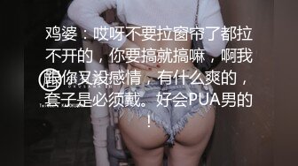 [2DF2]贵在真实大学生热恋情侣周末开房造爱晚上干完早晨睡醒又开始搞妹子仙女坐蜡好骚到高潮亮点是清晰对白刺激 [BT种子]