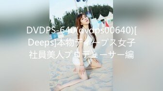 【香蕉视频】xjx-0124 我用大鸡巴安慰失恋的女房东-芒果姐姐