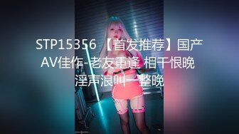 男一号探花-KTV玩公主