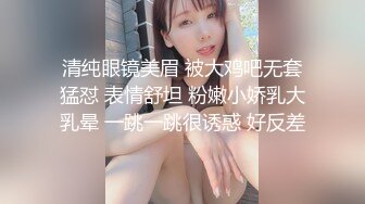 性感高挑妹子高跟丝袜诱惑互插挡不住性奋了