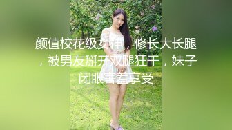 小姨子的口话4