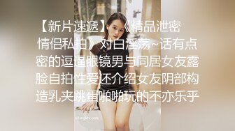 绿帽奴大叔爱看老婆被别人艹,专门约俩单男年轻小夥玩媳妇,阿姨乐开花