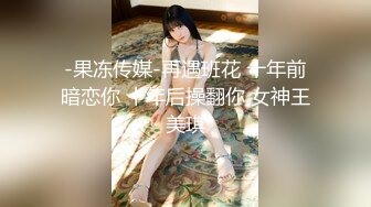 刺激公厕还叫那么大声 i服了you