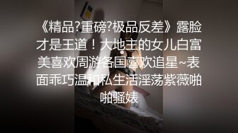 舔陕西安康的骚逼，叫床很淫荡