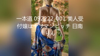 HD_720pの雲盤洩漏體校美女戶外露出與社會男3P野戰／盜錄孤寂美女發春找粗大假屌自慰等～01