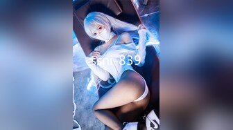 Onlyfans极品白虎网红小姐姐NANA忘带钥匙的姐姐我穿丝袜好看吗4K原档流出