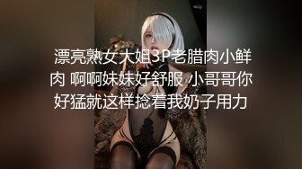 暗拍美色小妞