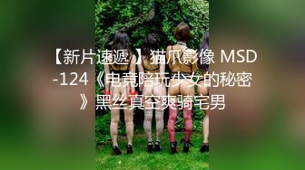 上海卓卓--甜美白领，辞职了，专业下海，乳摇小美女，好痒啊哥哥我要  这声音酥死了！