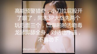 熟女说她想我了