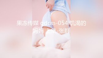 欧式软包床气质美少妇夫妻秀暴力输出，互玩69多角度后入