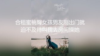 绿播转黄！【大四学妹兼职】校花牛仔裤，雪白大屁股~舞蹈专业！身材不错，皮肤白 (5)