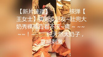 雙馬尾清純眼鏡妹子穿著情趣紅色肚兜鏡頭前露奶露逼與狼友激情互動 張開雙腿掰穴挑逗呻吟淫水泛濫 逼逼得被玩黑了 對白淫蕩