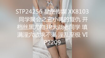 帶美乳女友到摩鐵開房.鐵了心要無套內射她