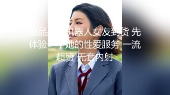 超极品甜美福利姬『许愿次元』❤️多套制服淫语挑逗紫薇勾引诱惑 软萌甜美声娇体柔让人忍不住想侵犯 上[2.7G/MP4/03:24:17]