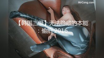 核弹！极品清纯学妹【七七子呀】屁屁好翘圆 身材尤物 乳超挺粉逼！大学生真会玩 (5)