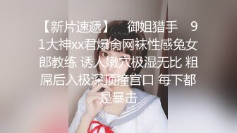 纯欲      口交高手/有全套