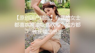 賢惠文靜良家型美少婦,長相斯文,說話溫柔,看外表根本不相信也會下海