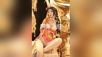 极品媚黑骚婊人妻✿顶级绿帽大神『reallysweettea』把小娇妻献给大黑屌，小巧的身材被大老黑肉棒直接捅到子宫了1