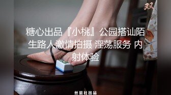 【一旦高潮就脸红】超清纯反差美少女「yuahentai」OF私拍【第十七弹】温泉浴场性爱体验