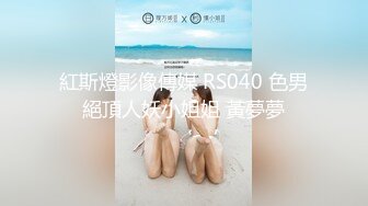 台灣SWAG『安吉』G奶人妻 自慰到一半 拜託老公放下手边工作过来干我