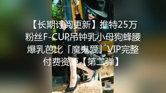 露脸才是王道！万狼求档OnlyFans可盐可甜性瘾女友yuukoo私拍~调教打炮紫薇私处超嫩 (9)