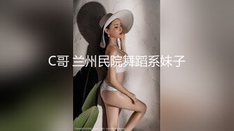 12/24最新 白丝美乳妹子双插双穴白浆直流翘美臀后入VIP1196