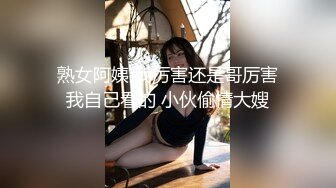 红斯灯影像RS-40色男绝顶人妖小姐姐