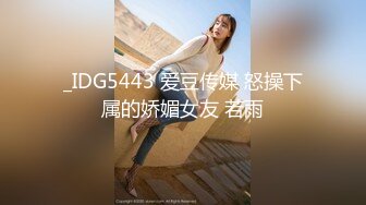 STP33939 黑丝女王长腿诱惑 调教恋足宅男足交性爱 樱空桃桃