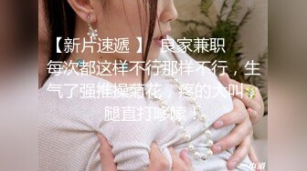 带炮友来约男单，谁的老婆？2