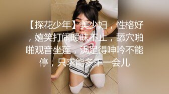 巨乳尤物大老婆喜欢被绑着干