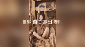 房东的玩物，不穿内衣逛街任务✿反差眼镜娘网红女神『奶咪』剧情系列，劲爆完美身材波涛胸涌 超嫩小穴 顶宫灌精