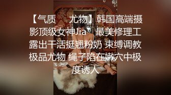 【新片速遞】高画质偷拍，罕见两女一男，当小姨子面脱下姐姐裙子摸，姐姐穿丁字内裤 极品火辣高颜御姐，打发走妹妹干炮，干得眼神迷离