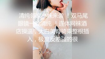 MSD-0179女儿与父亲禁忌乱伦