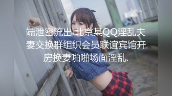 STP32999 漂亮大奶美眉 哥哥我小穴舒服嗎 人小奶子超大 被大雞吧小哥哥無套輸出 射了一肚皮 VIP0600