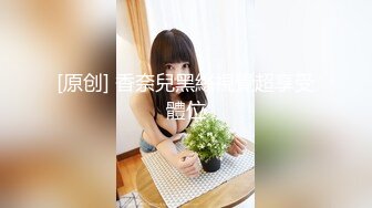 约了个颜值不错黑衣妹子