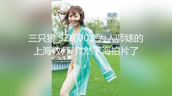 【锤子探花】本人比照片漂亮，丰乳肥臀极品骚女，对白有意思，尽情输出非常刺激