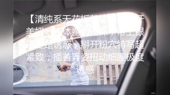 ★☆露脸女神究极泄密！爆炸无敌美巨臀极品网红小姐姐【悠悠花】私拍全集，道具紫薇这屁股绝绝子 (4)