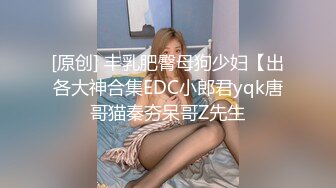 ??青葱校园女神??蕾丝过膝袜 自己掰开双腿迎接大肉棒冲击 校花母狗极度反差 气质风情万种的小姐姐诱惑满满