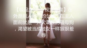 【三级】《少妇的诱惑》