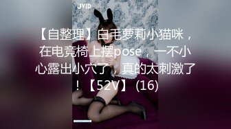 家族群p【双女同笼】左拥右抱 轮流上场让大鸡巴塞逼【84v】 (68)