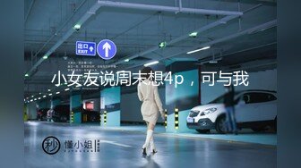 2024-05-30 Hotel监控系列 上床做爱只恨晚，沉浸式30分钟