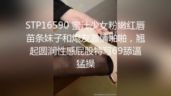 【记者】憨厚帅哥人前人后各不同,辦开公逼引诱着鸡巴想深入,一脸帅样把他操哭时是什么感受