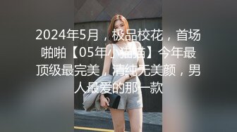 极品反差女神小仙女姐姐〖暗里着迷〗震撼福利，魔鬼身材奶油肌肤 同事眼中的高冷女神 实际是一只反差骚母狗！ (6)