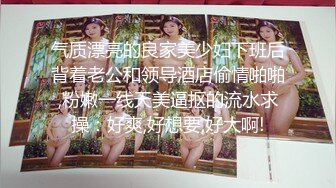 小宝寻花4500网约极品平面模特,诱人美乳,高颜值从不让人失望